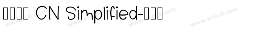 有爱新黑 CN Simplified字体转换